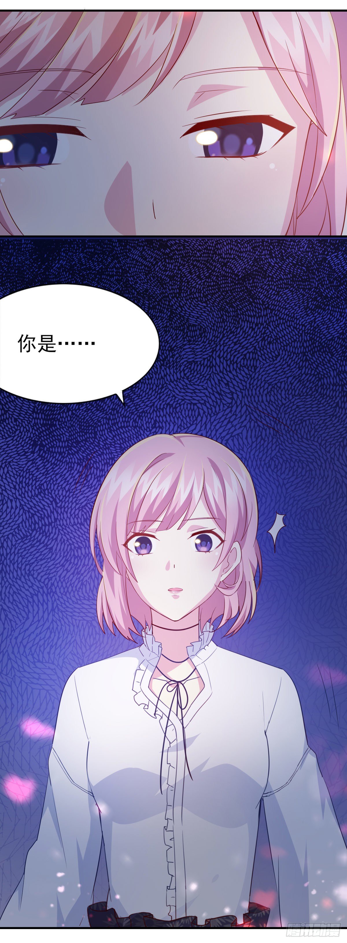 第37话 又见奇怪梦境17
