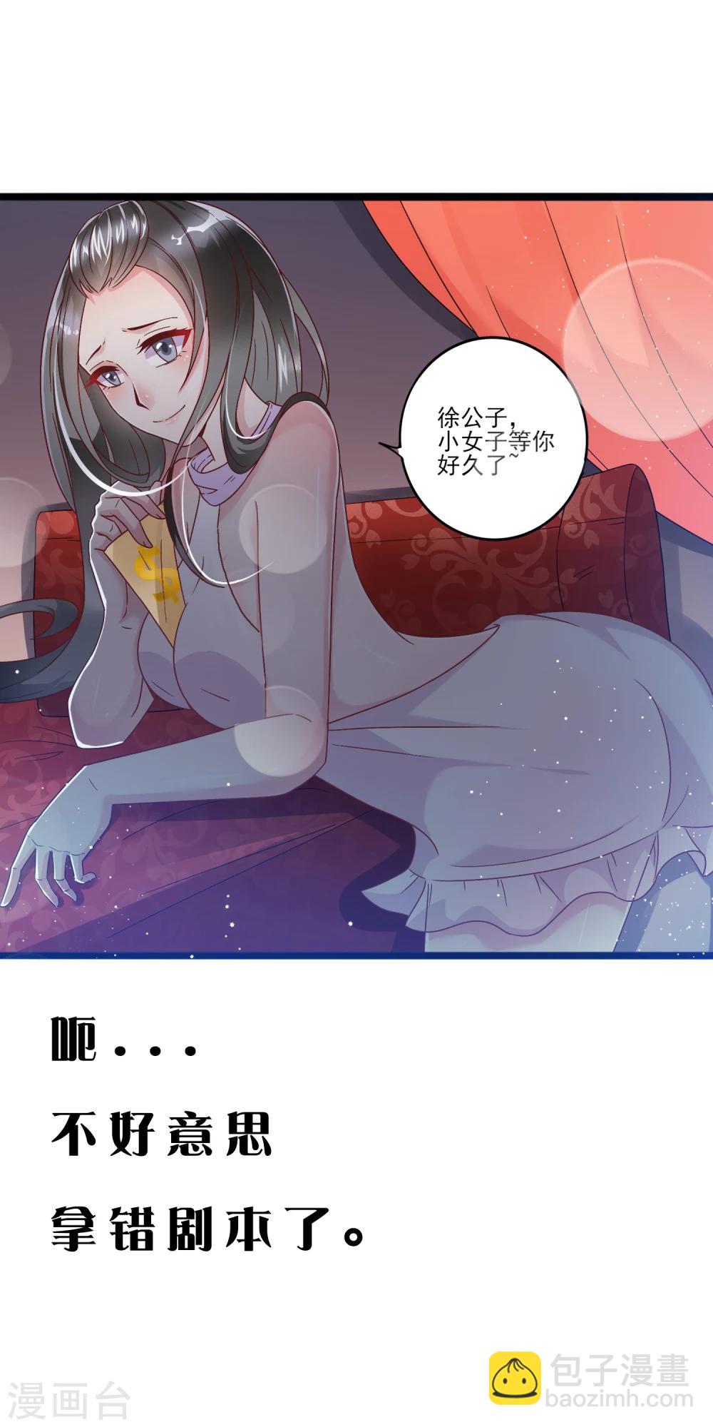 序章1