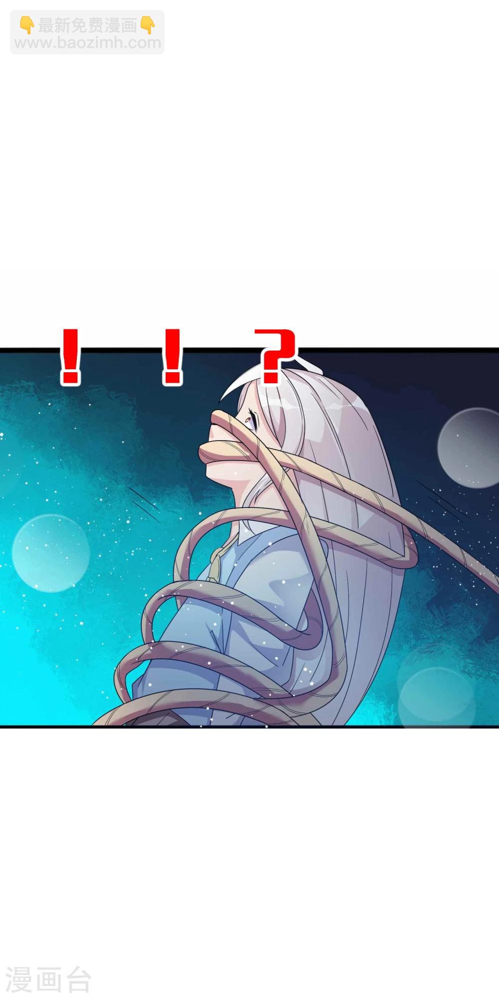 序章4