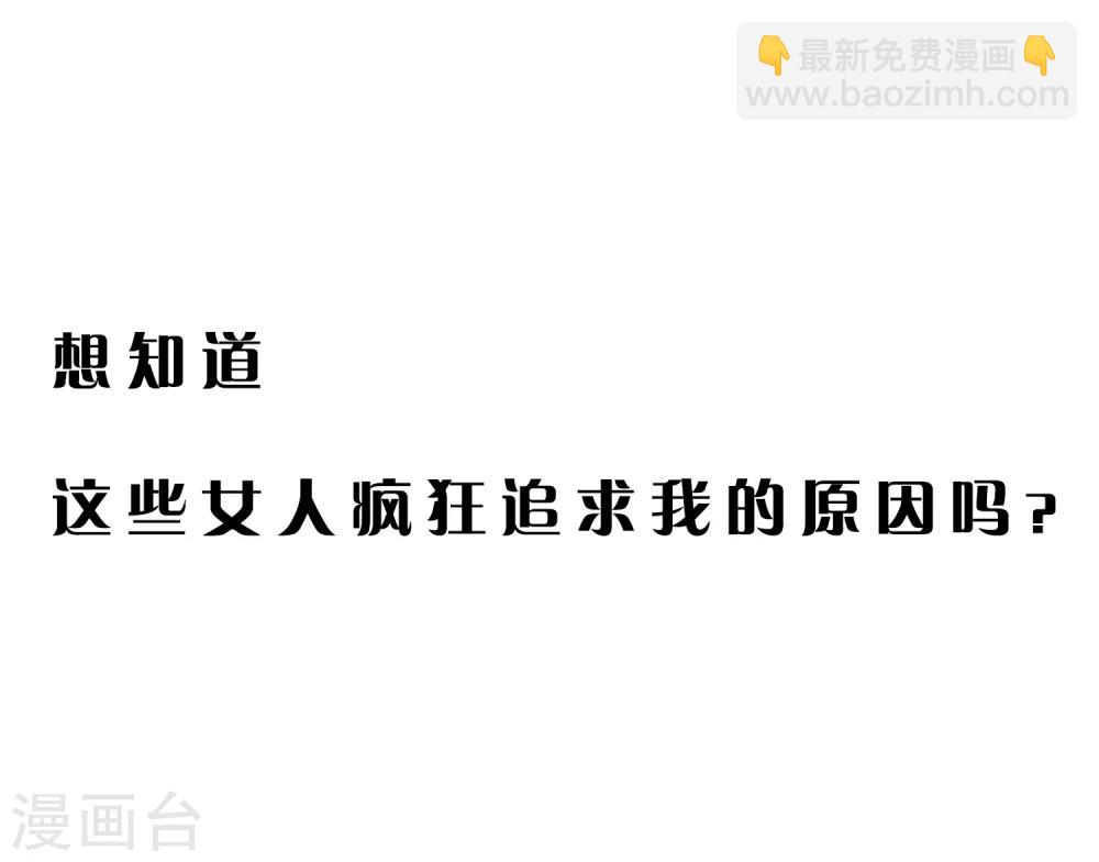 序章9