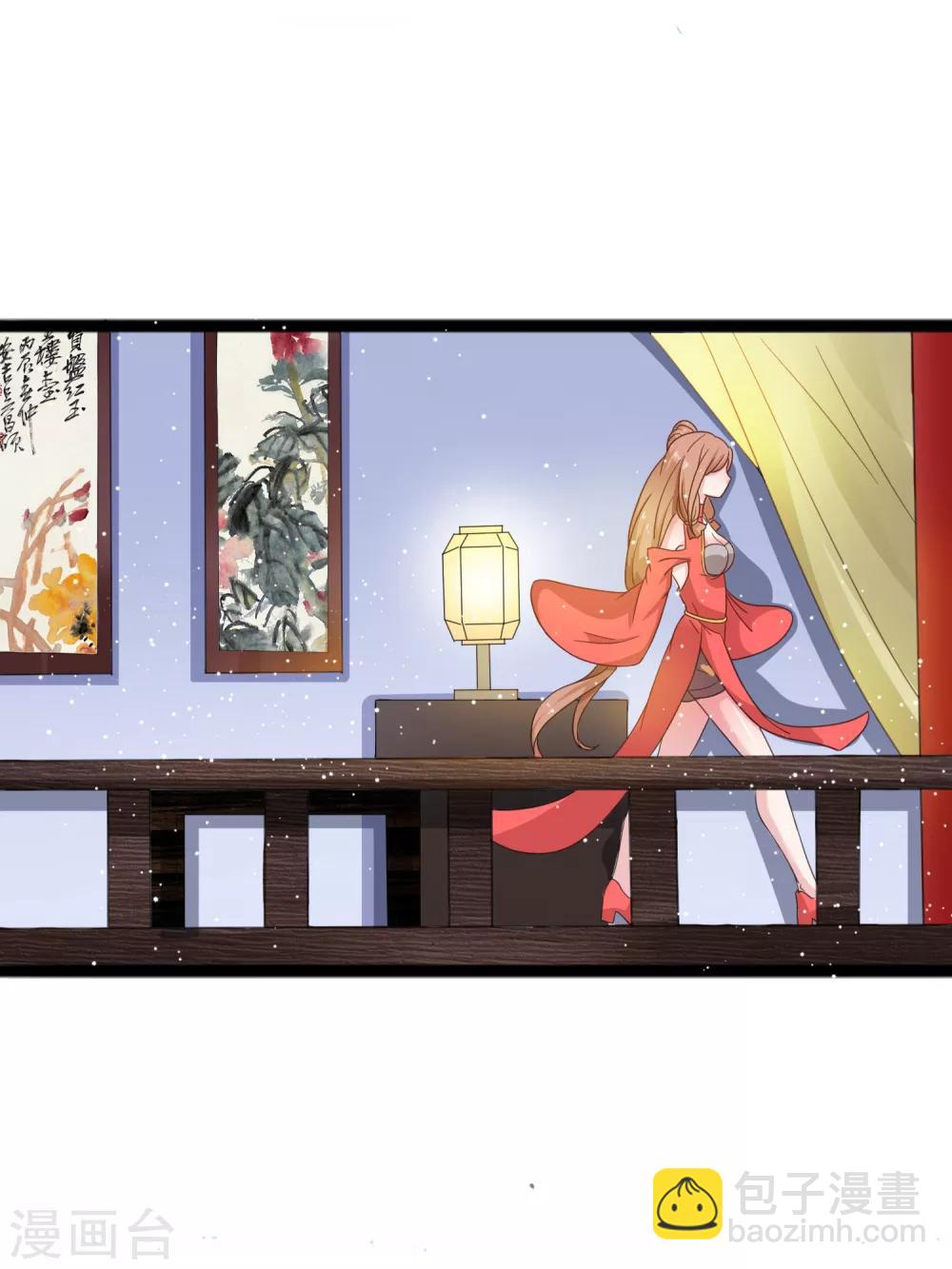 第11话 四人平票？！14