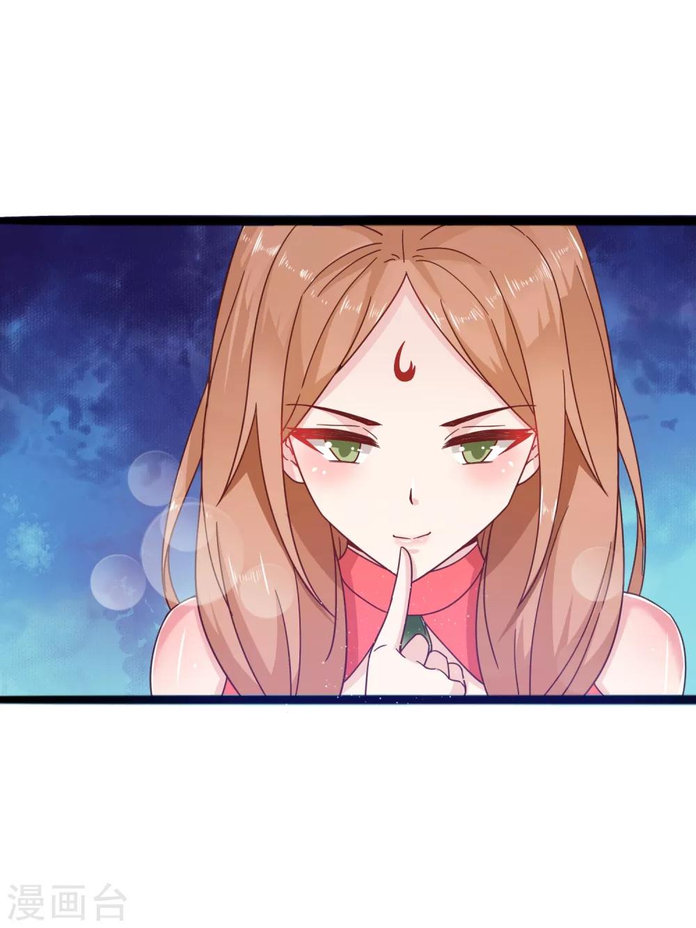 第11话 四人平票？！5