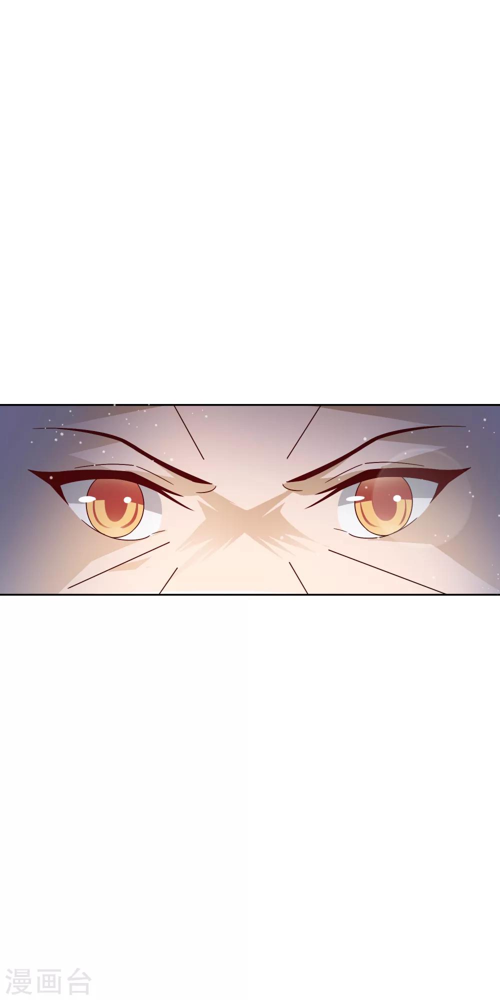 第15话 我不能死在这！16