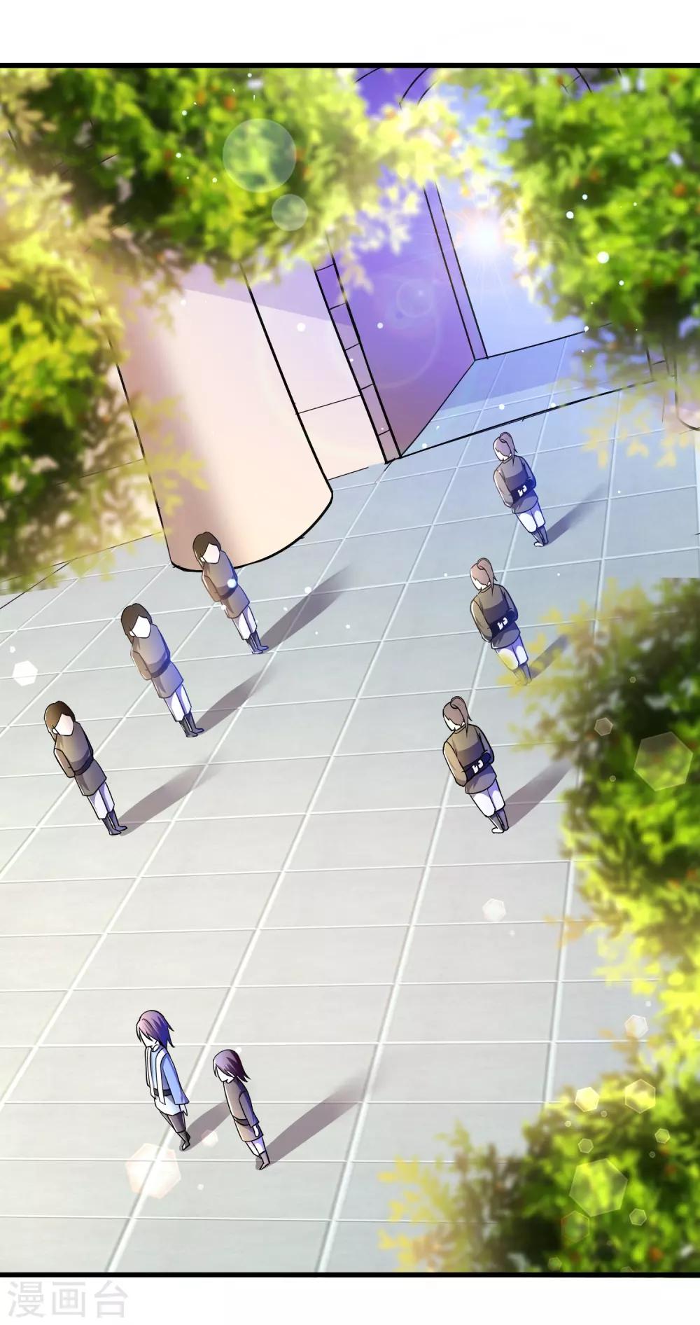 第32话 跳梁小丑初登场3