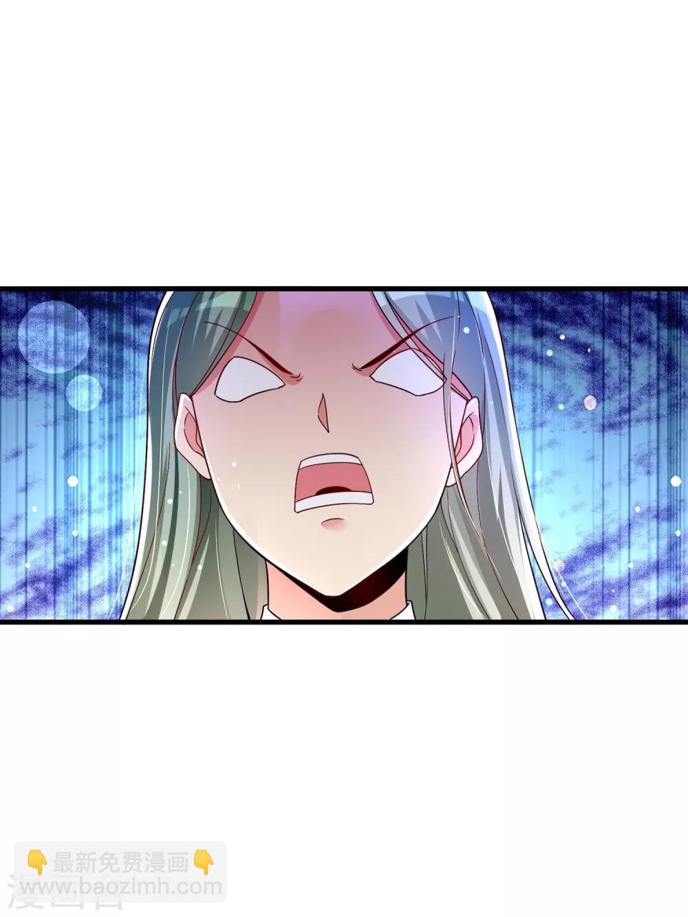 第32话 跳梁小丑初登场33