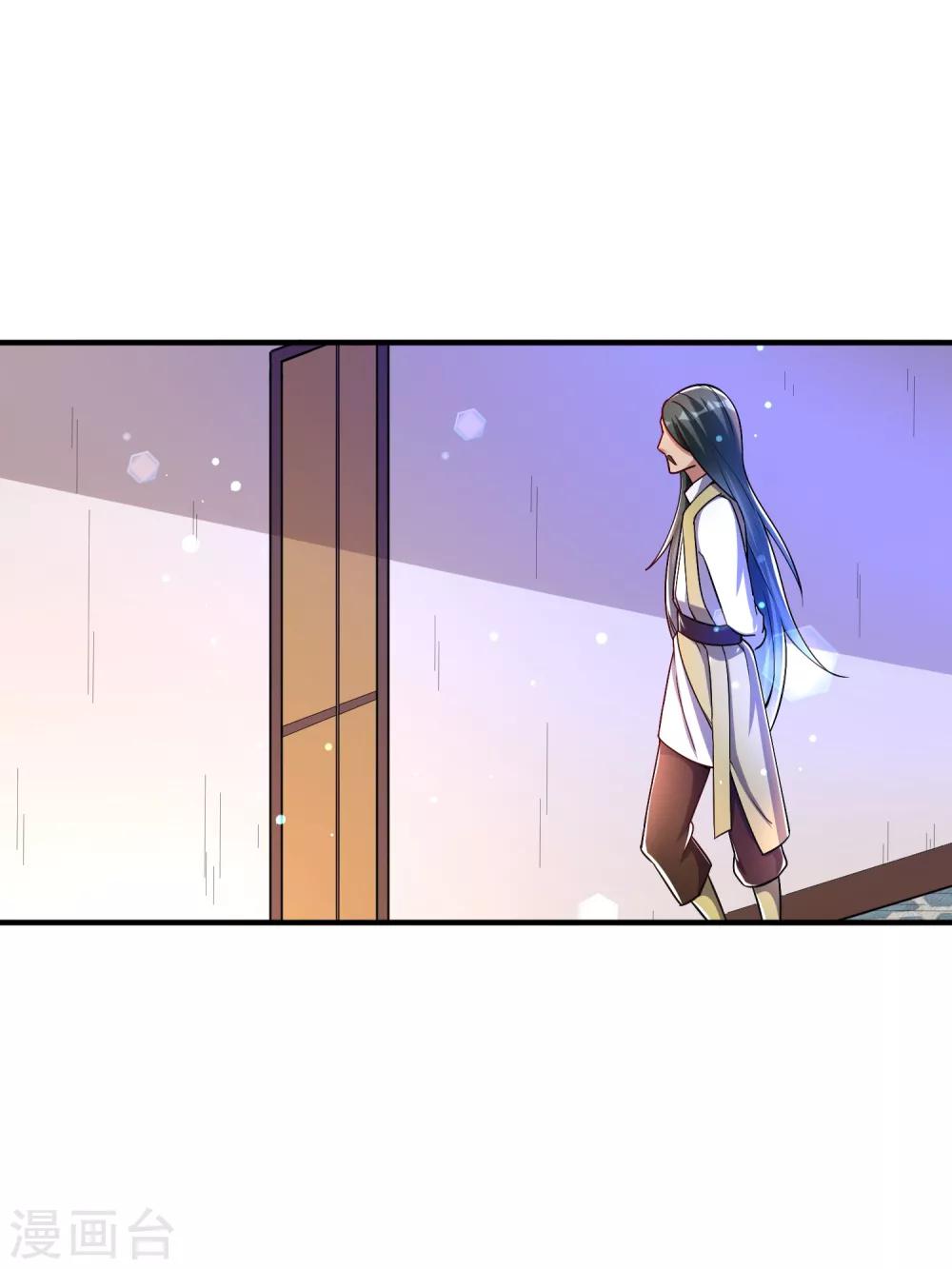 第32话 跳梁小丑初登场35