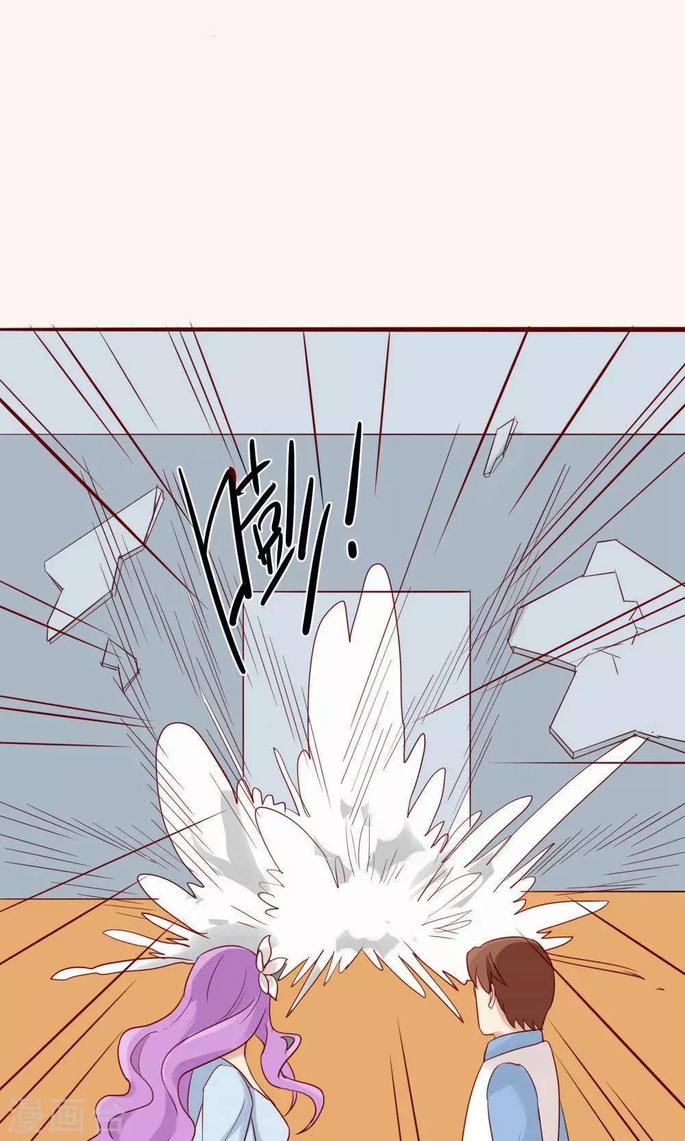 第38话1