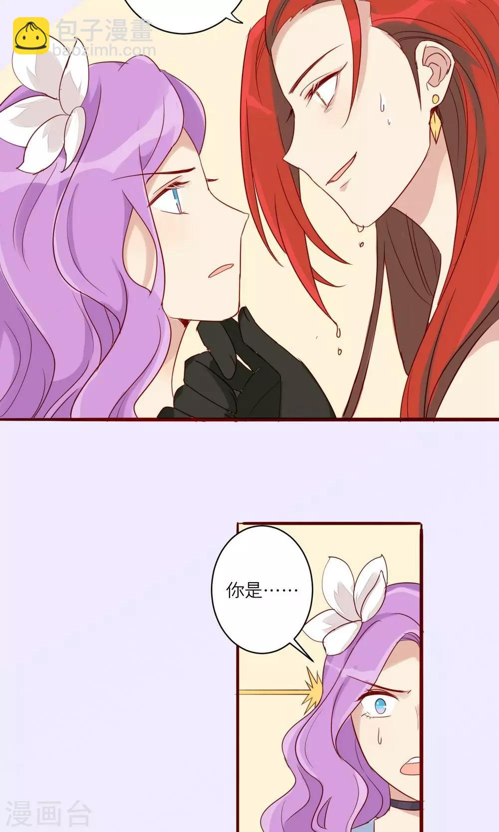 第38话27
