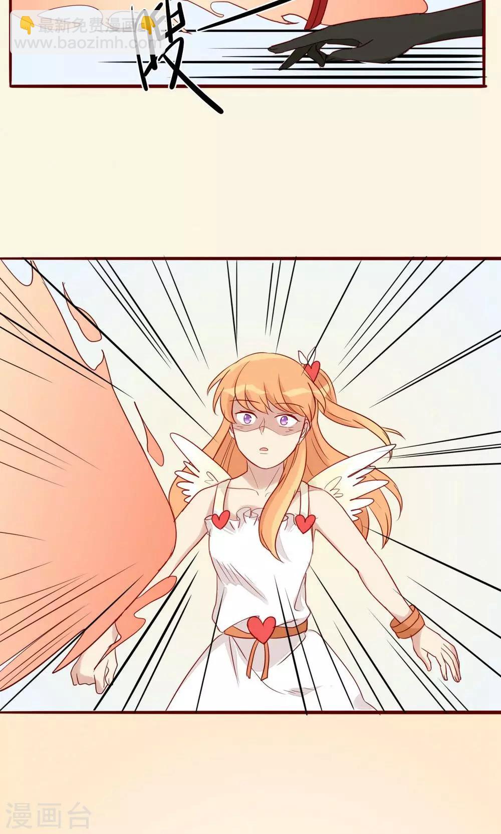 第38话8