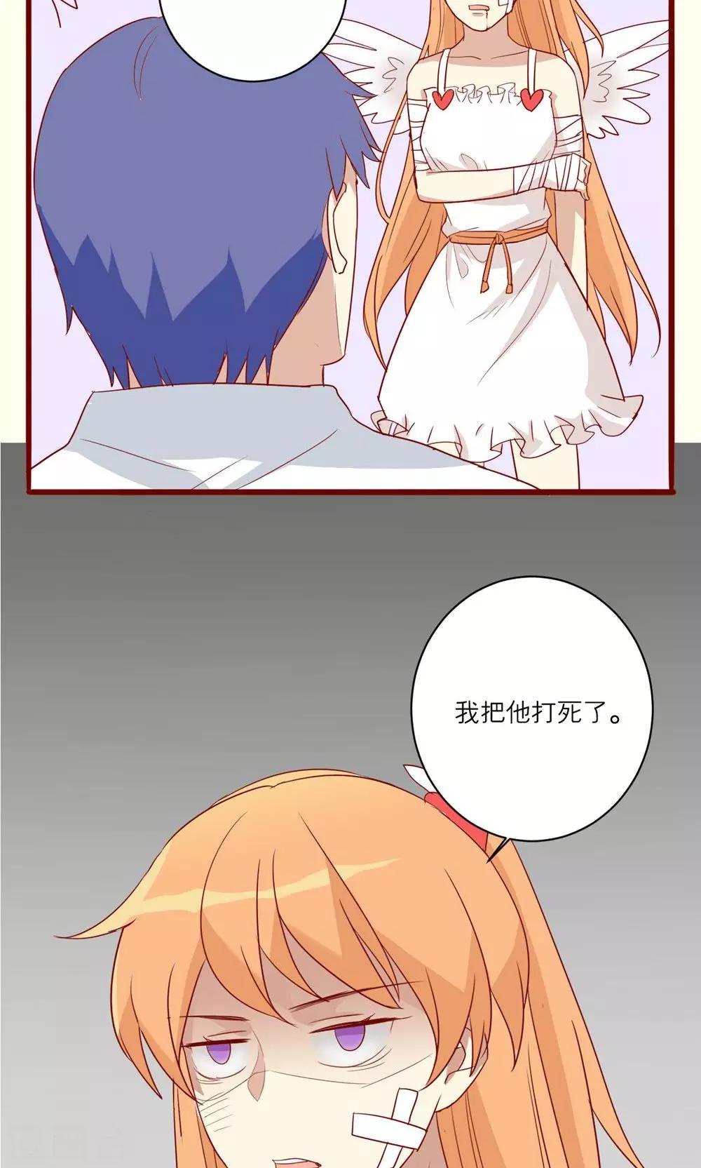 第48话18