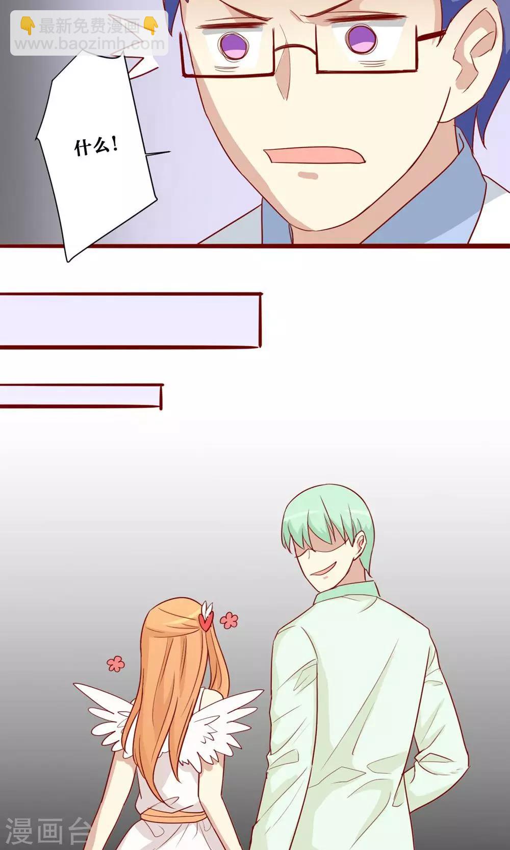 第48话2