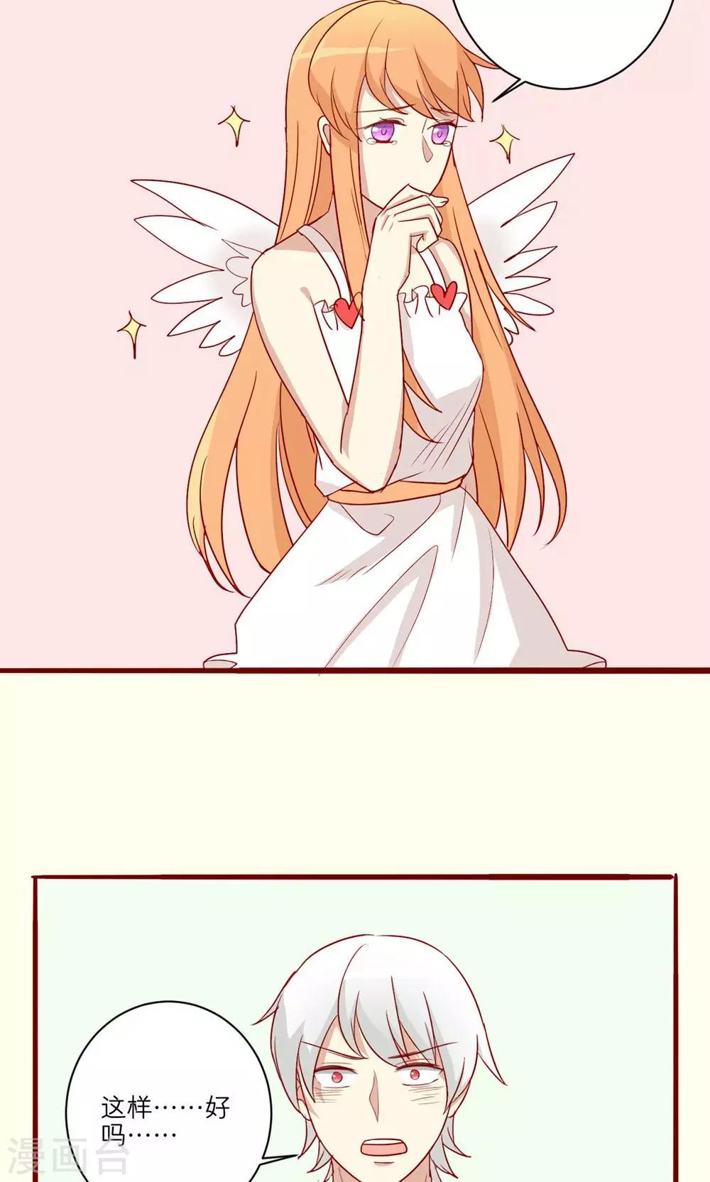 第48话21