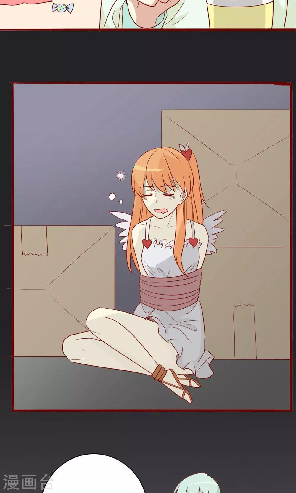第48话8