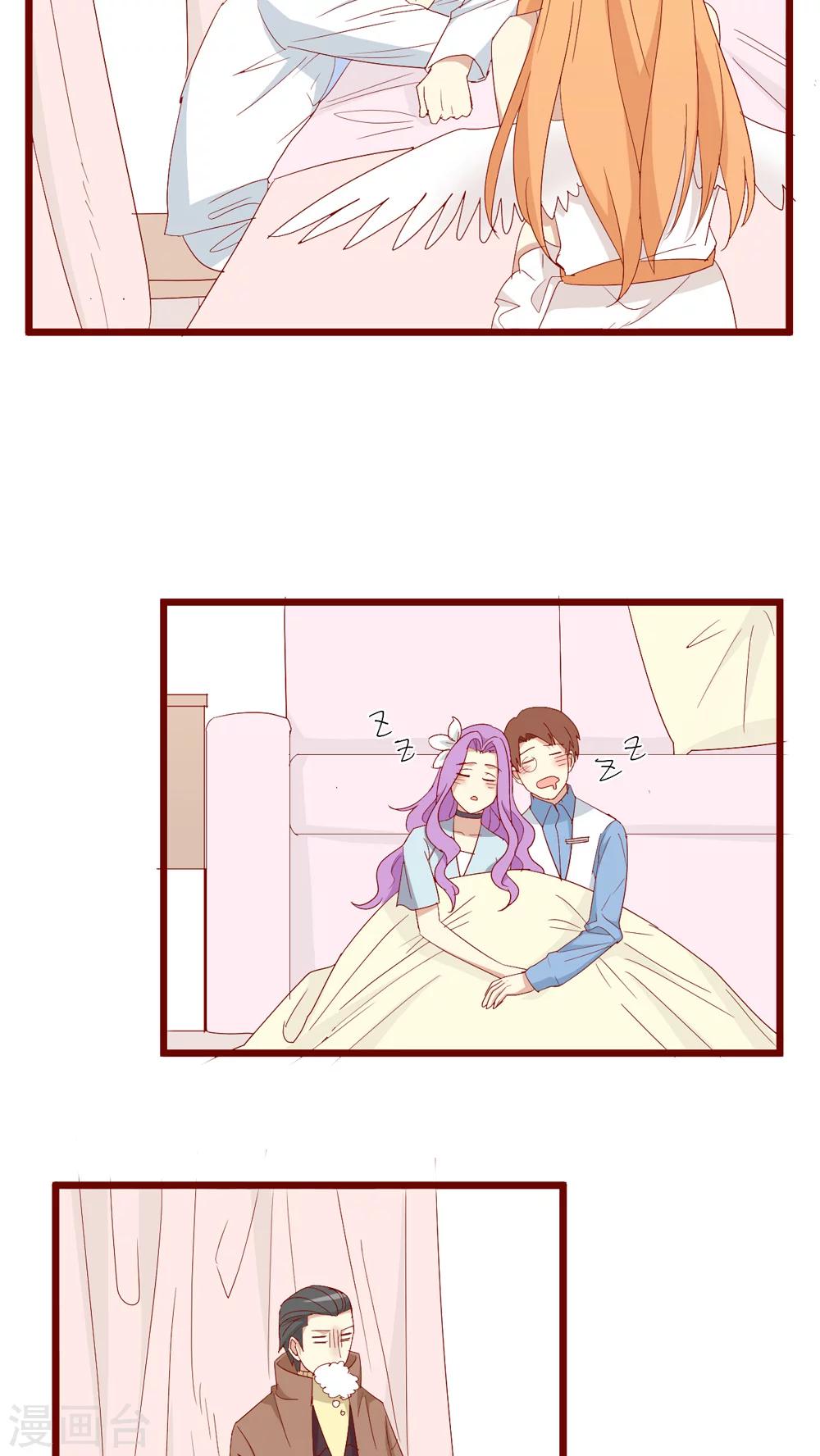 第71话21