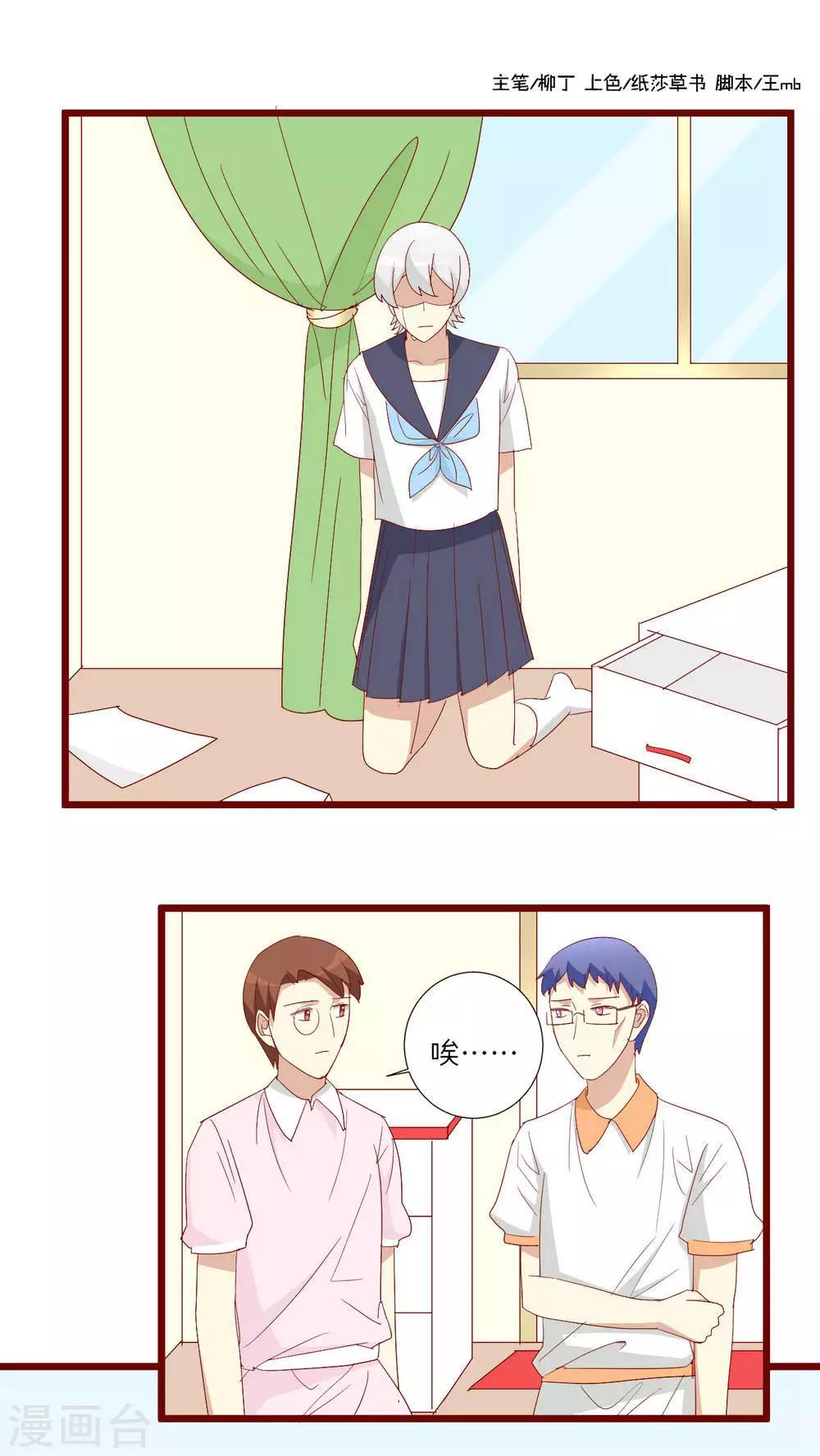 第107话0