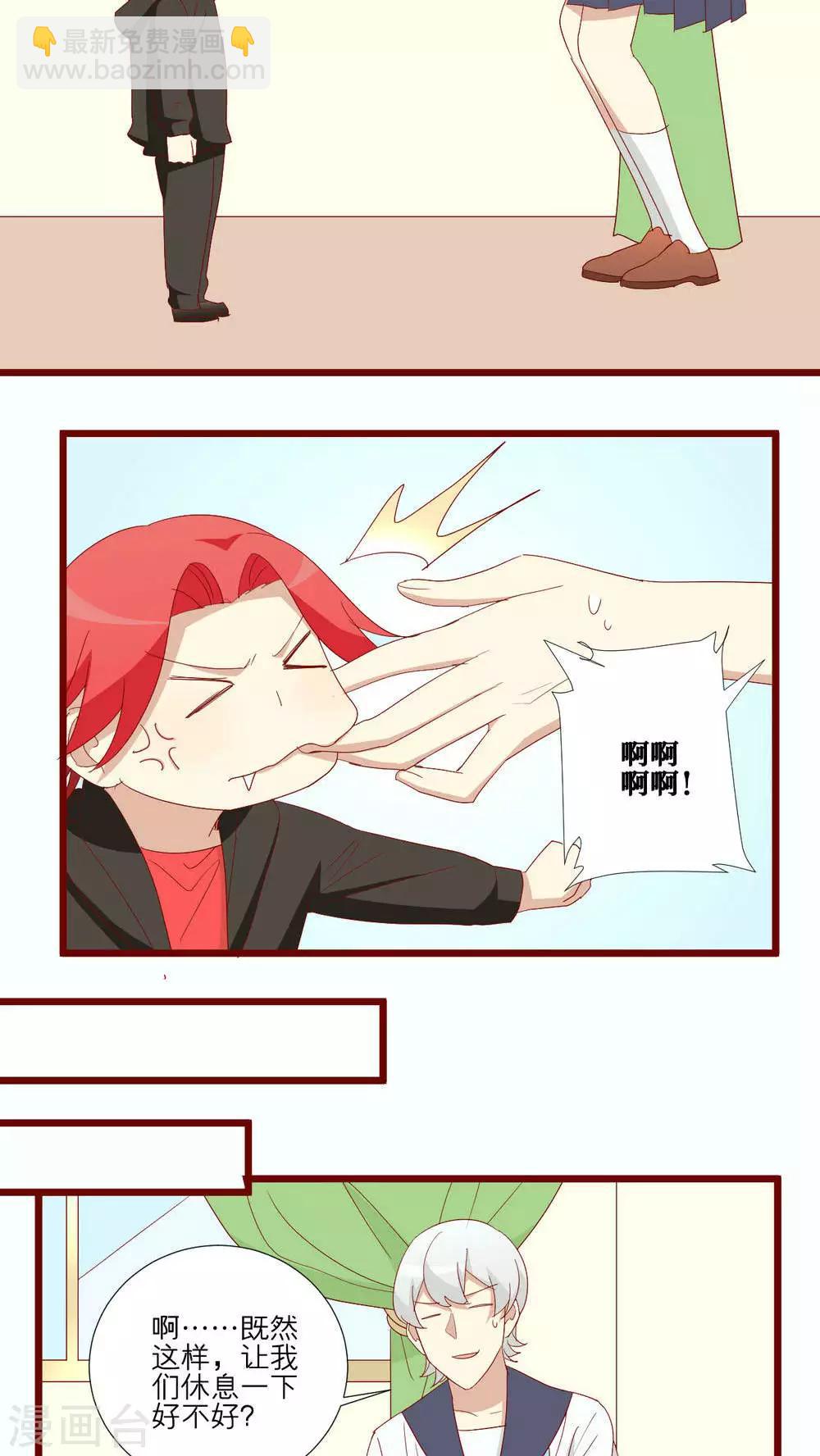 第107话12
