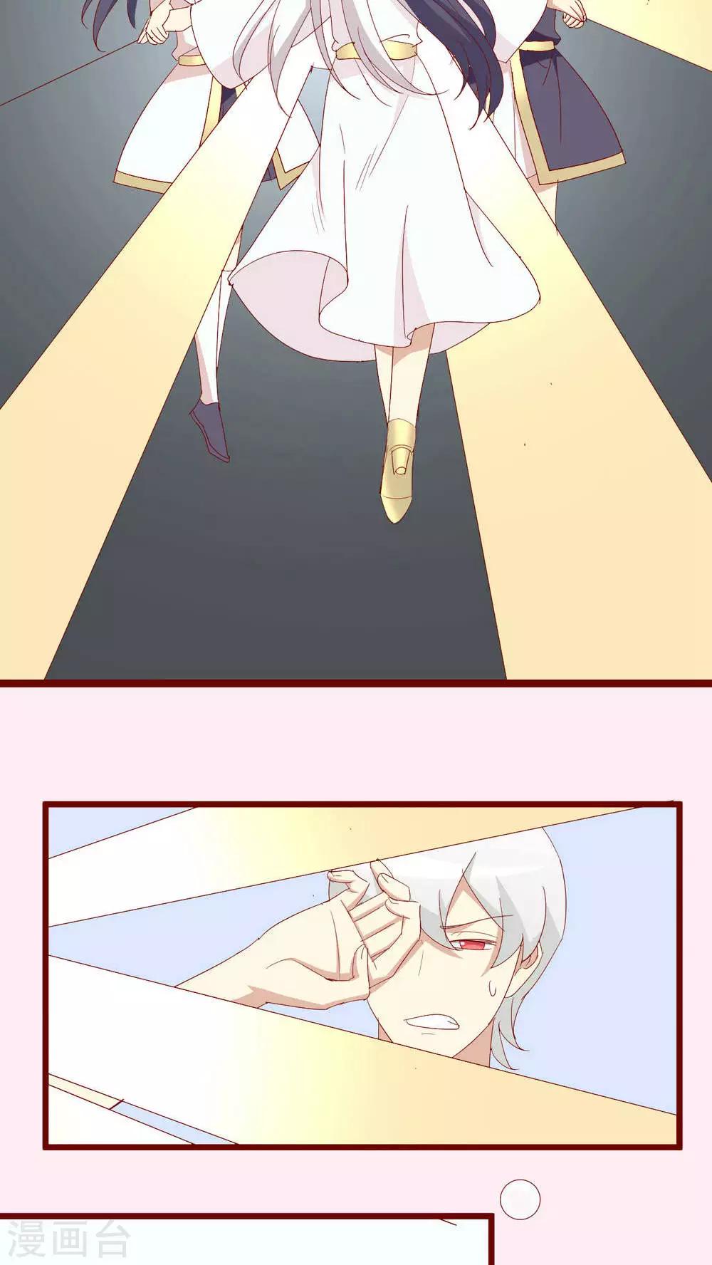 第107话20