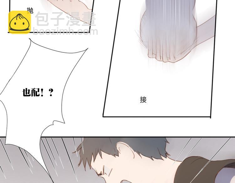 第2话（下） 一切都是假的！！21