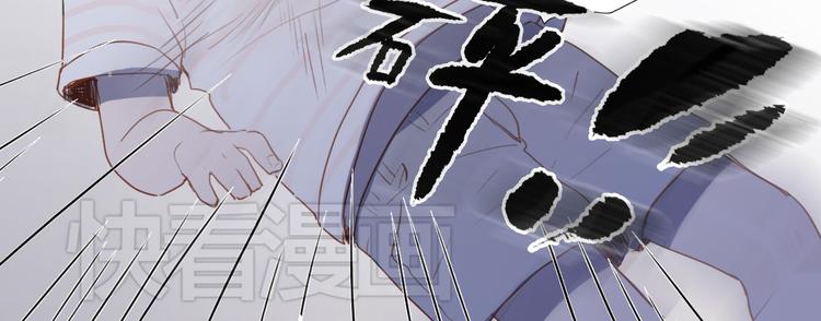 第2话（下） 一切都是假的！！23
