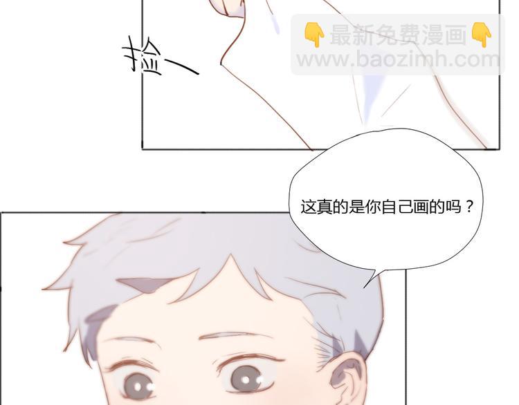 第2话（下） 一切都是假的！！33