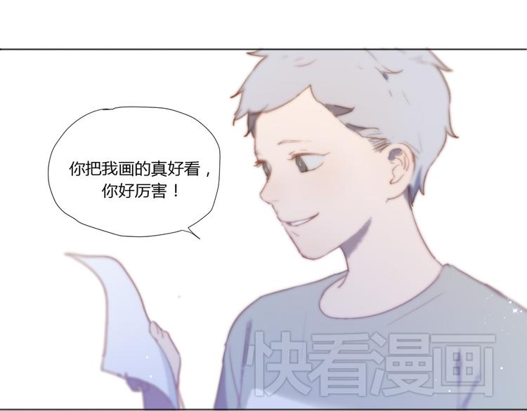 第2话（下） 一切都是假的！！36