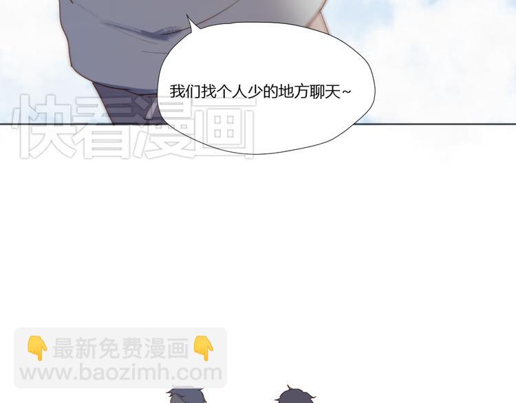 第2话（下） 一切都是假的！！42