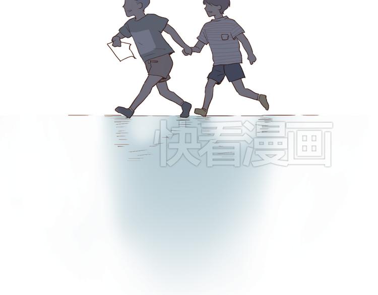 第2话（下） 一切都是假的！！43