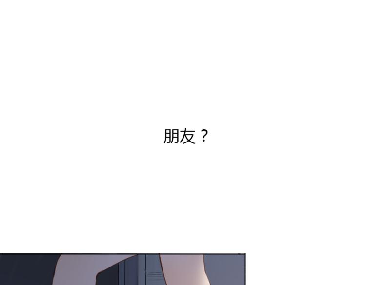 第2话（下） 一切都是假的！！55