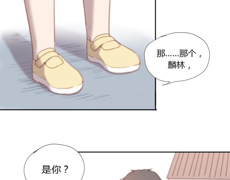 第2话（下） 一切都是假的！！6