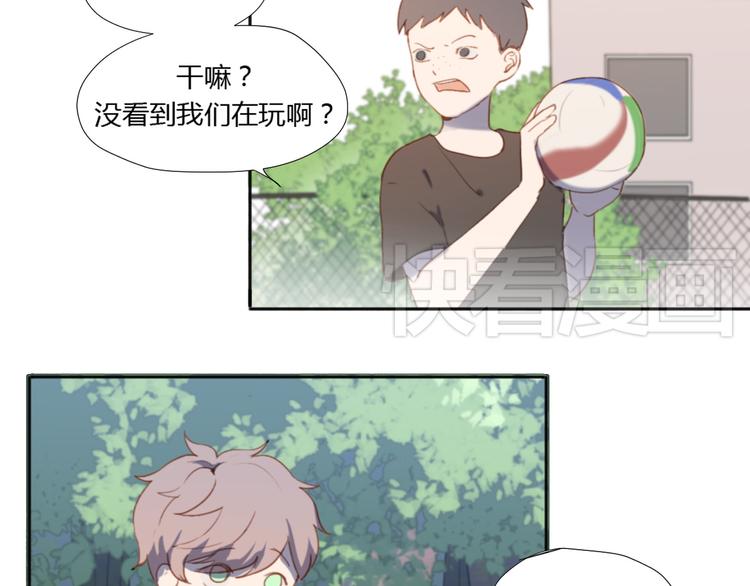 第2话（下） 一切都是假的！！7