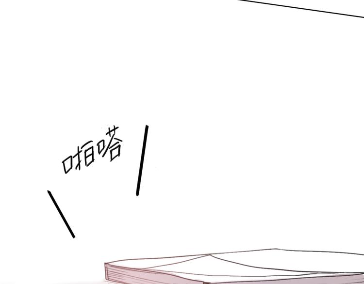 第3话（上） 我们都在压抑自己108