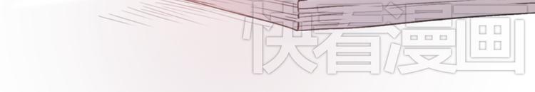 第3话（上） 我们都在压抑自己109
