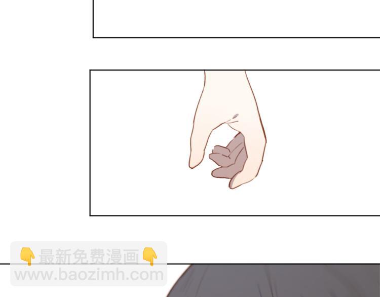 第3话（上） 我们都在压抑自己128