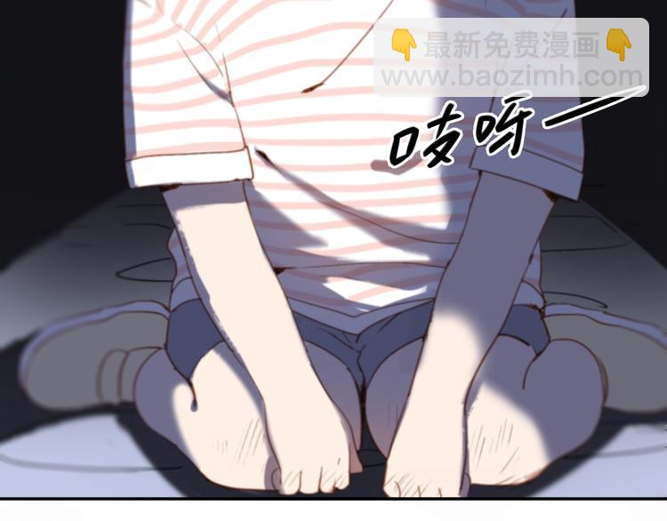 第3话（上） 我们都在压抑自己24