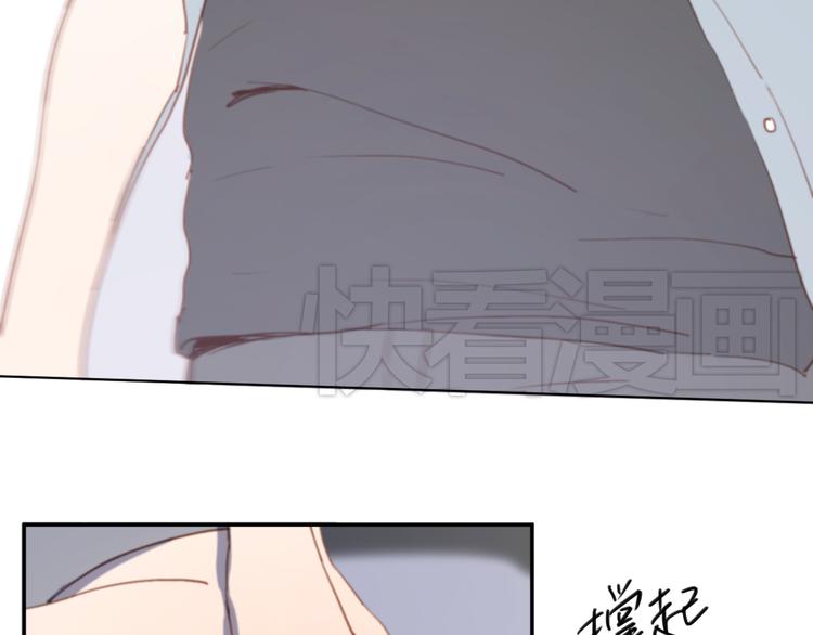 第3话（上） 我们都在压抑自己34