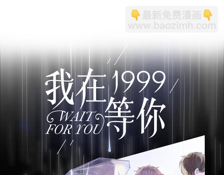 第3话（上） 我们都在压抑自己5
