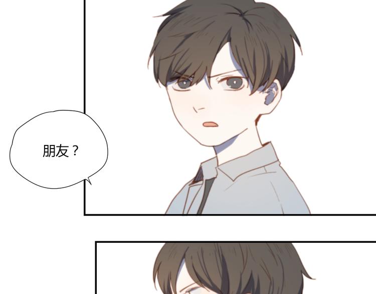 第3话（上） 我们都在压抑自己67