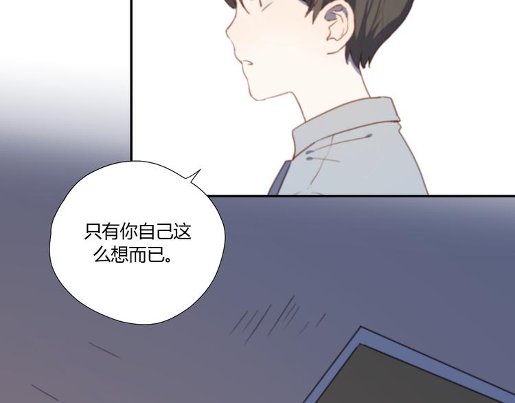 第3话（上） 我们都在压抑自己68