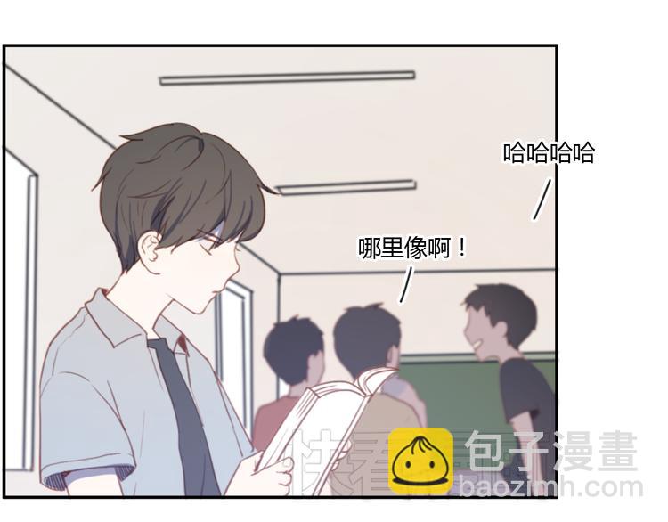 第3话（上） 我们都在压抑自己82