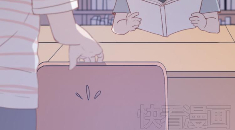 第3话（上） 我们都在压抑自己93