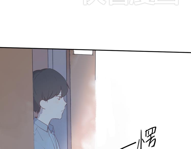 第3话（下） 时一，别怕21