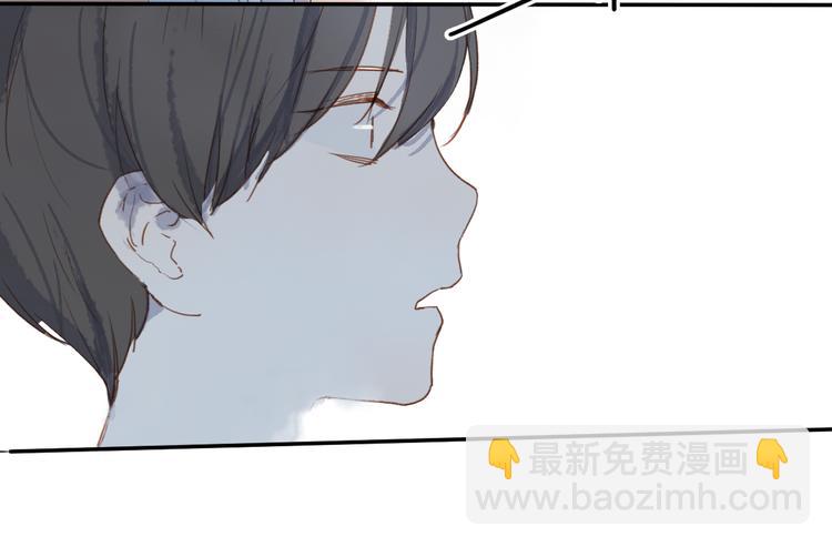 第3话（下） 时一，别怕22