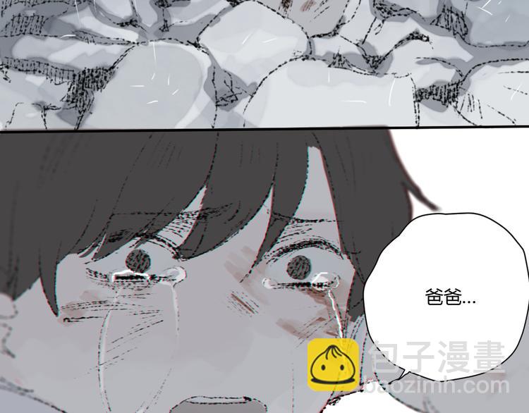 第3话（下） 时一，别怕69