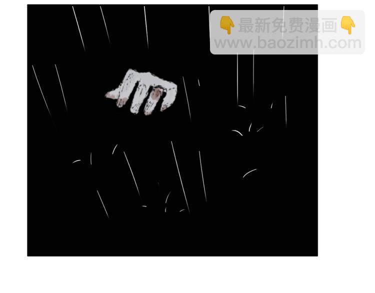 第3话（下） 时一，别怕75