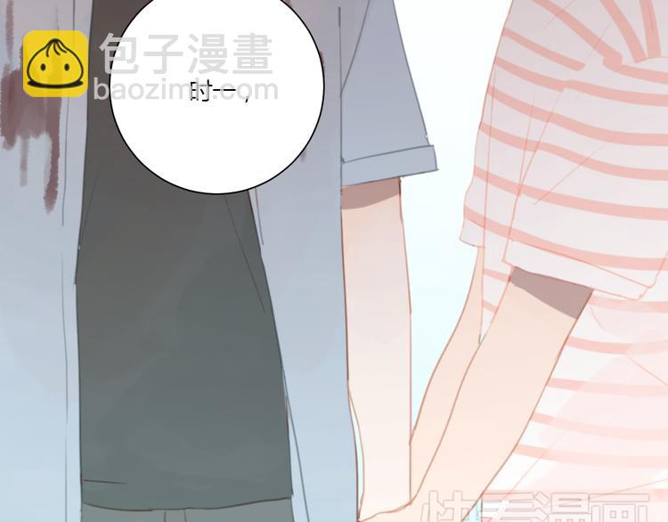 第3话（下） 时一，别怕93