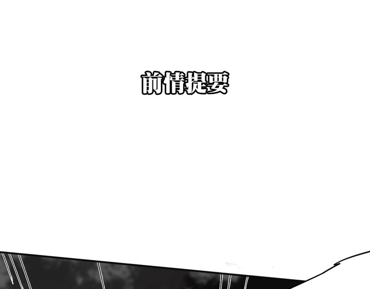 第7话 真羡慕你的单纯0