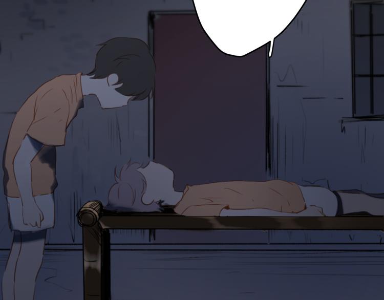 第7话 真羡慕你的单纯18