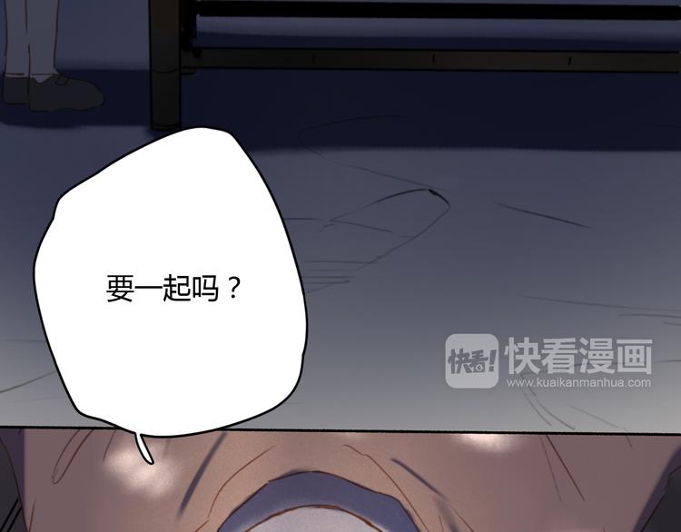 第7话 真羡慕你的单纯19