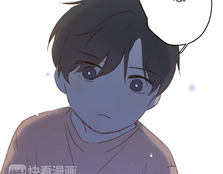 第7话 真羡慕你的单纯21
