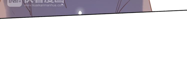 第7话 真羡慕你的单纯22